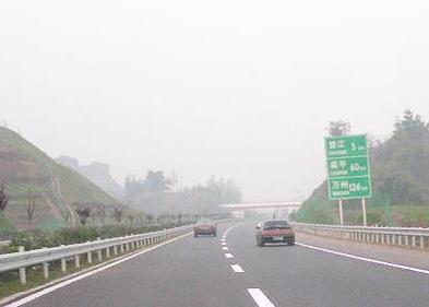 公路序號英文字母代表什么意思 道路牌字體顏色代表什么