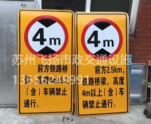 道路交通標志牌設置位置要求有哪些？