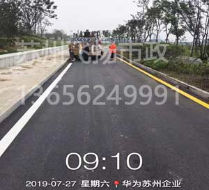 徐州道路劃線