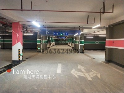 普通停車場用什么油漆劃線，地面劃線用什么品牌油漆？