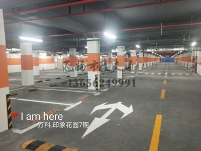 句容車位畫線一個車位大概多少錢，句容道路劃線廠家哪家好？